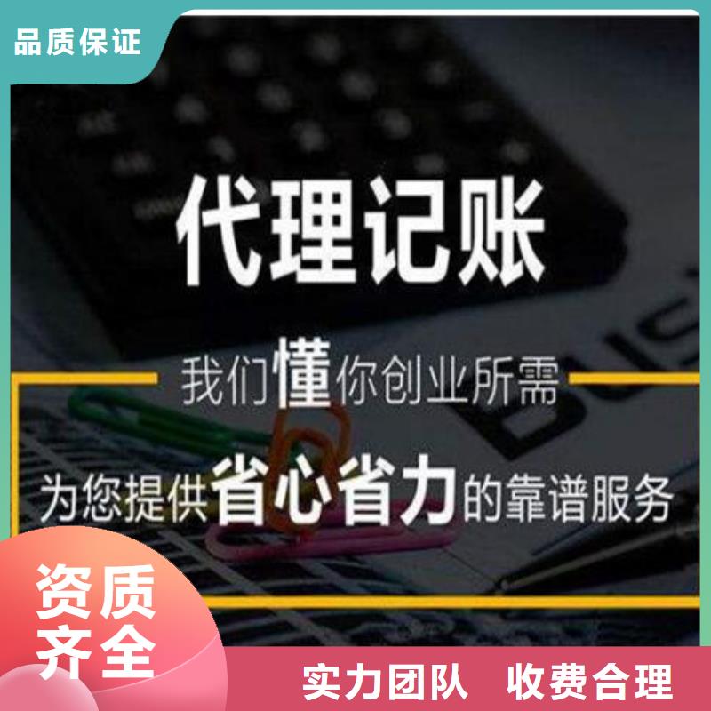 【公司解非企业形象策划讲究信誉】