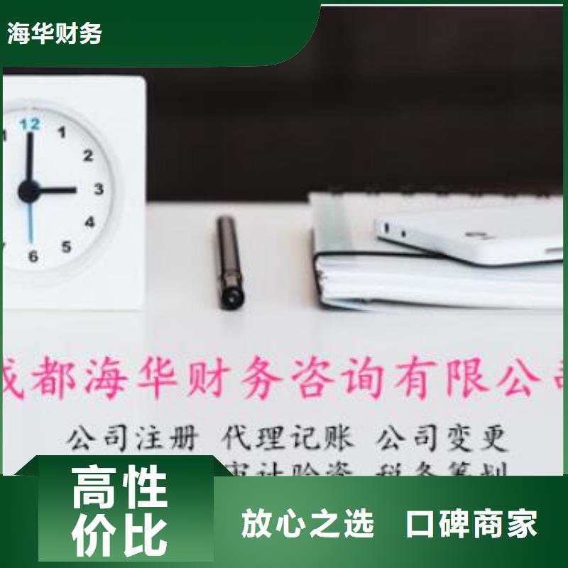 公司解非-设计包装装潢省钱省时