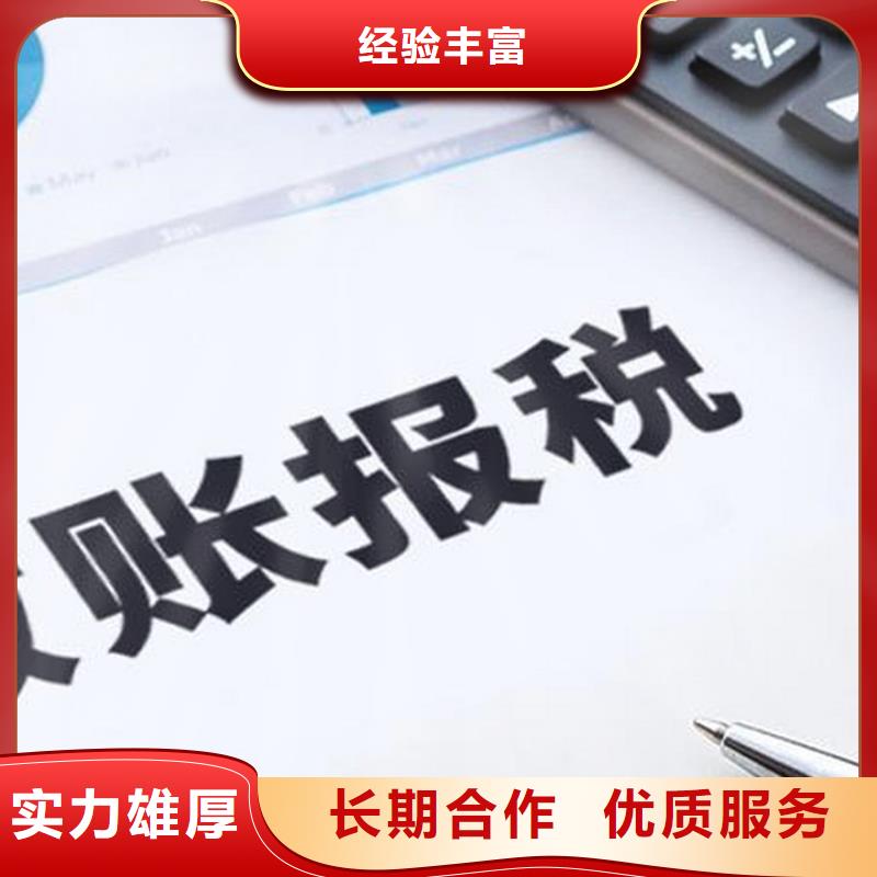 公司解非【企业形象策划】方便快捷