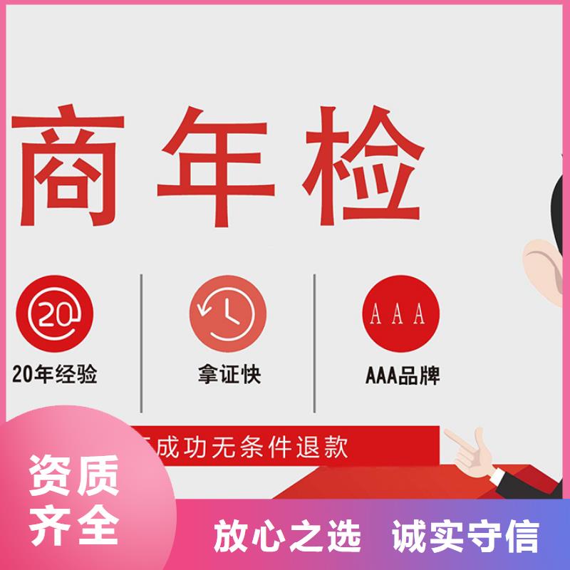 公司解非【翻译服务】专业承接