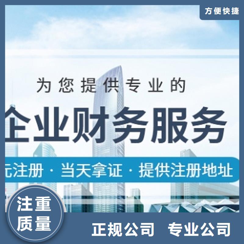 【公司解非企业形象策划讲究信誉】