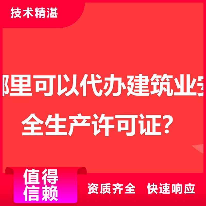 公司解非代理记账诚实守信