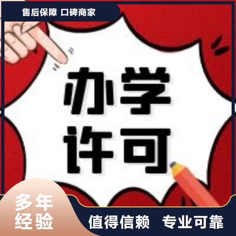 公司解非代理企业登记24小时为您服务