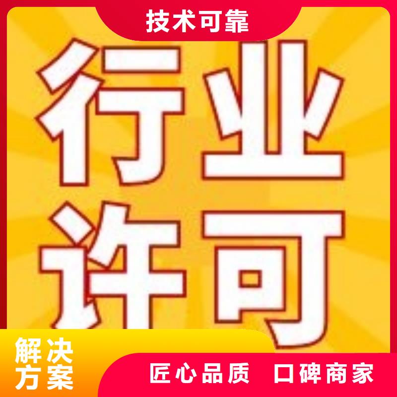 公司解非-【版权代理】高效快捷