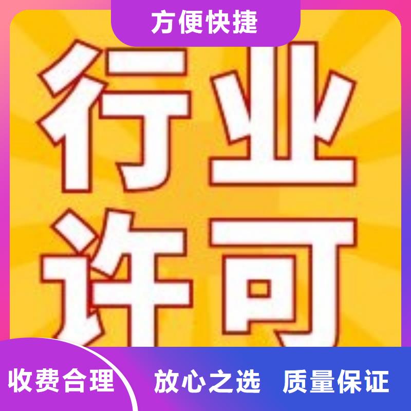 公司解非【注销法人监事变更】价格美丽