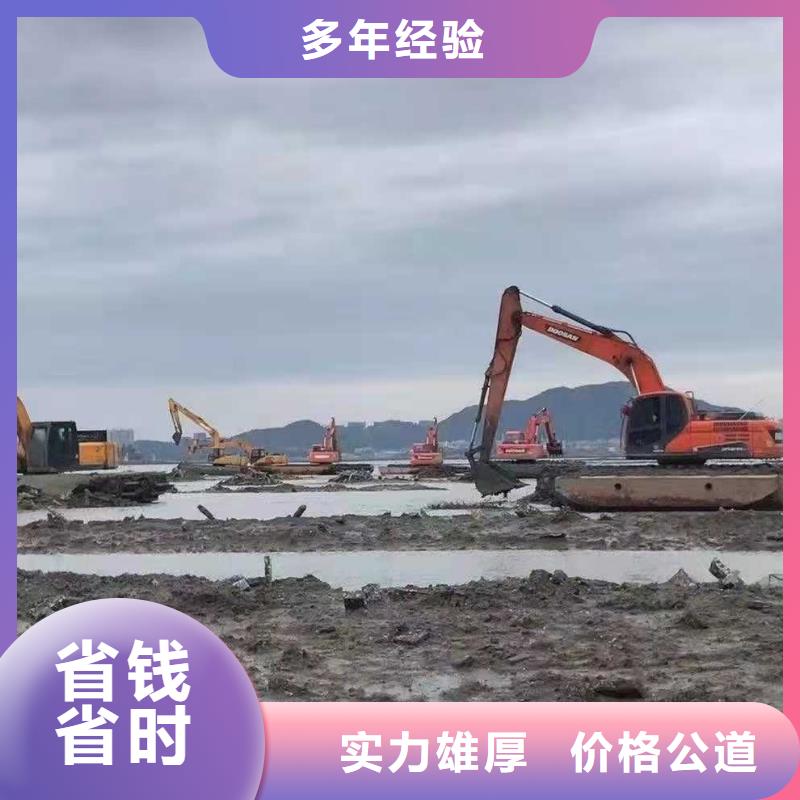 水上挖掘机租赁租赁水陆挖机行业口碑好