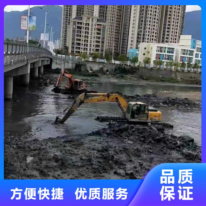 万宁市
水陆两用挖机出租厂家供货