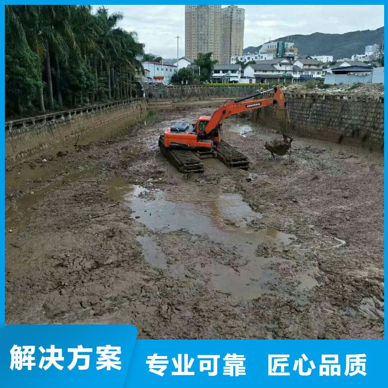 【水上挖掘机租赁】租赁湿地挖机公司省钱省时