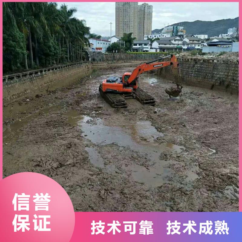 水上挖掘机租赁,【租赁水陆挖机】价格透明