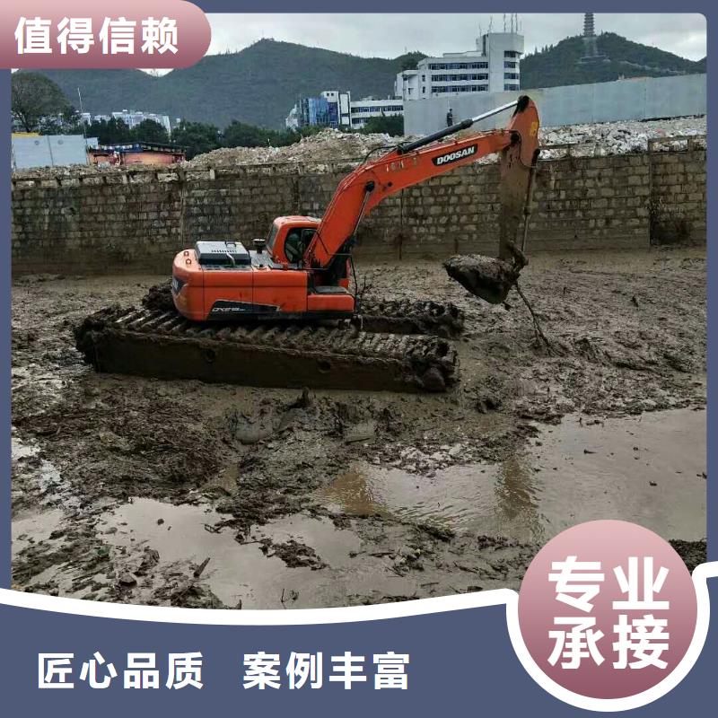 【水上挖掘机租赁】,水陆挖机租赁公司收费合理