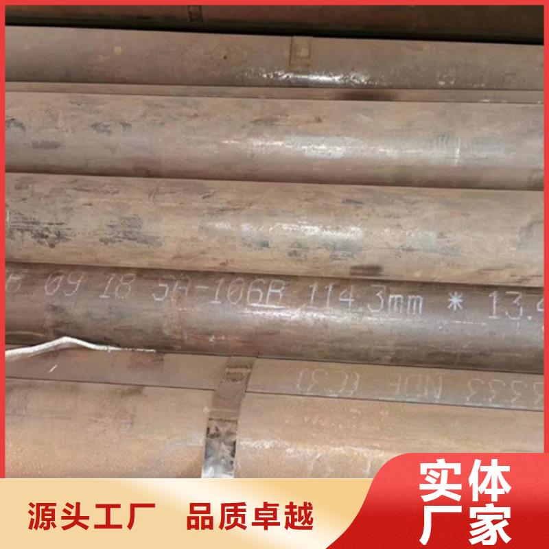 无缝钢管石油裂化管厂家工程施工案例