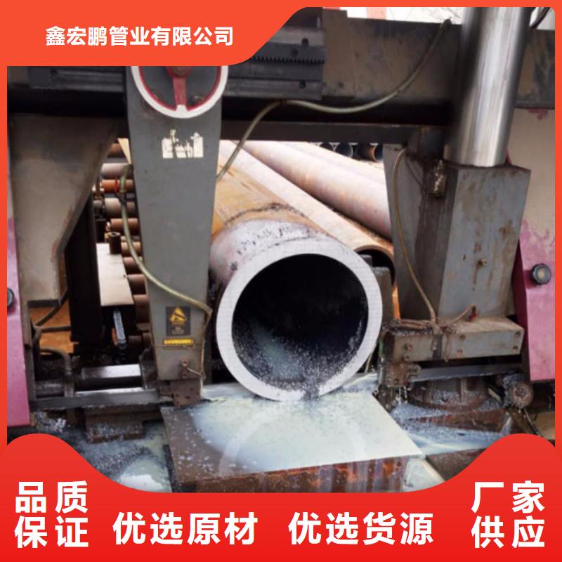 无缝钢管工程施工案例