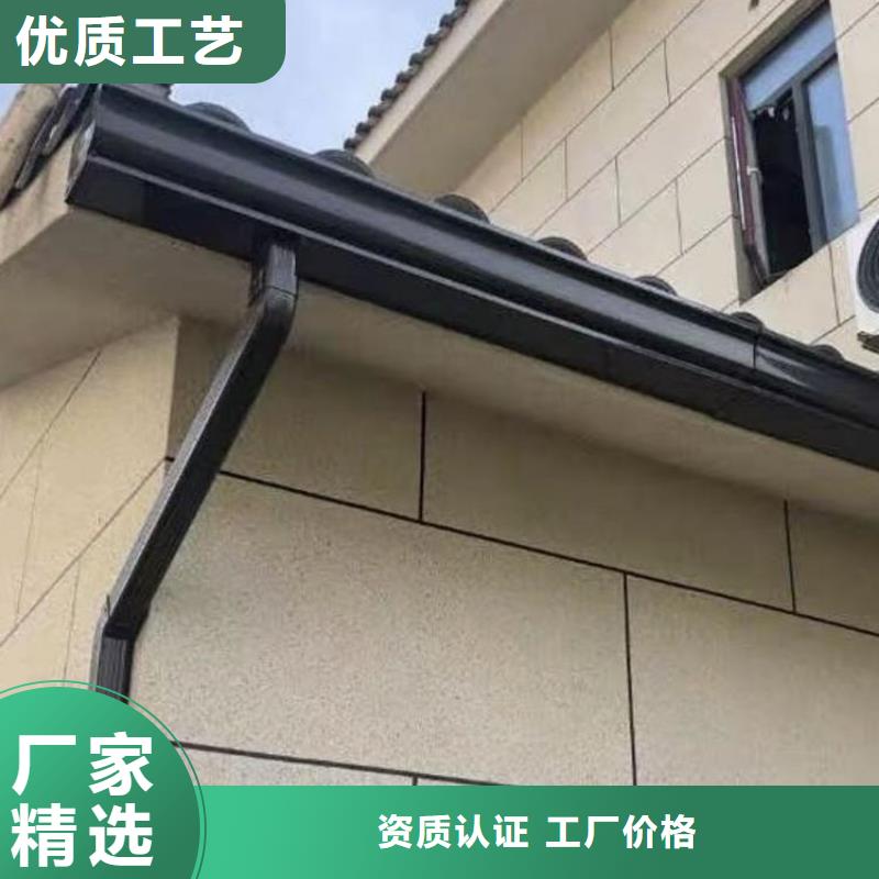 铝合金天沟雨水管伸缩节好品质经得住考验