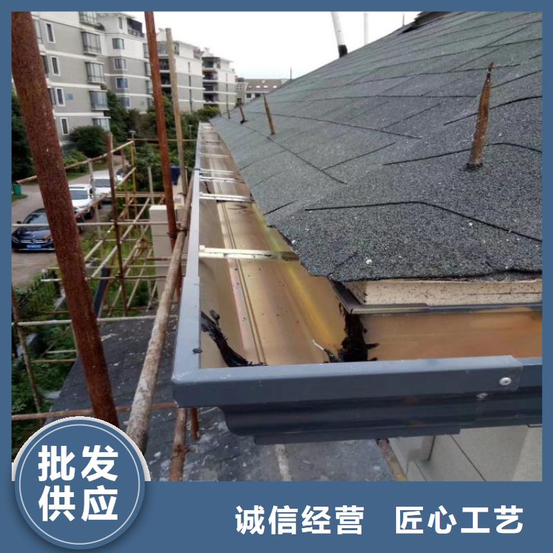 铝合金天沟,【天沟】欢迎来电询价