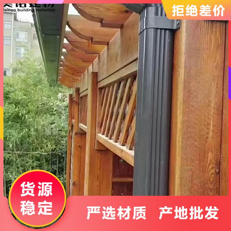 雨水槽品牌厂家