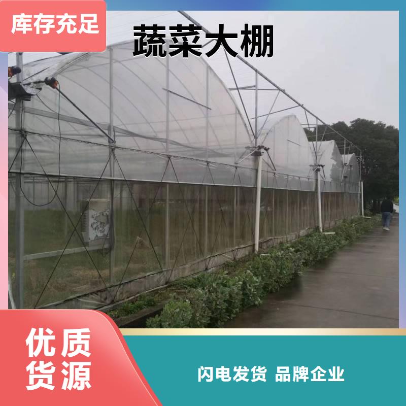 玻璃温室大棚造价在线报价