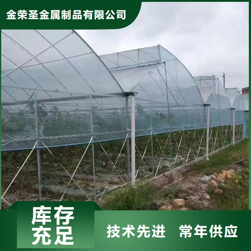 蔬菜大棚管价格实力厂家