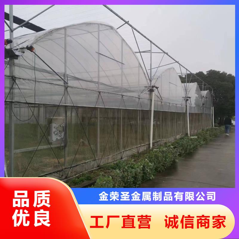 蔬菜大棚管价格实力老厂