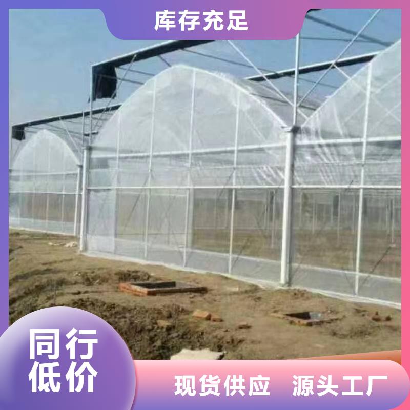 县连栋大棚15丝薄膜价格良心厂家