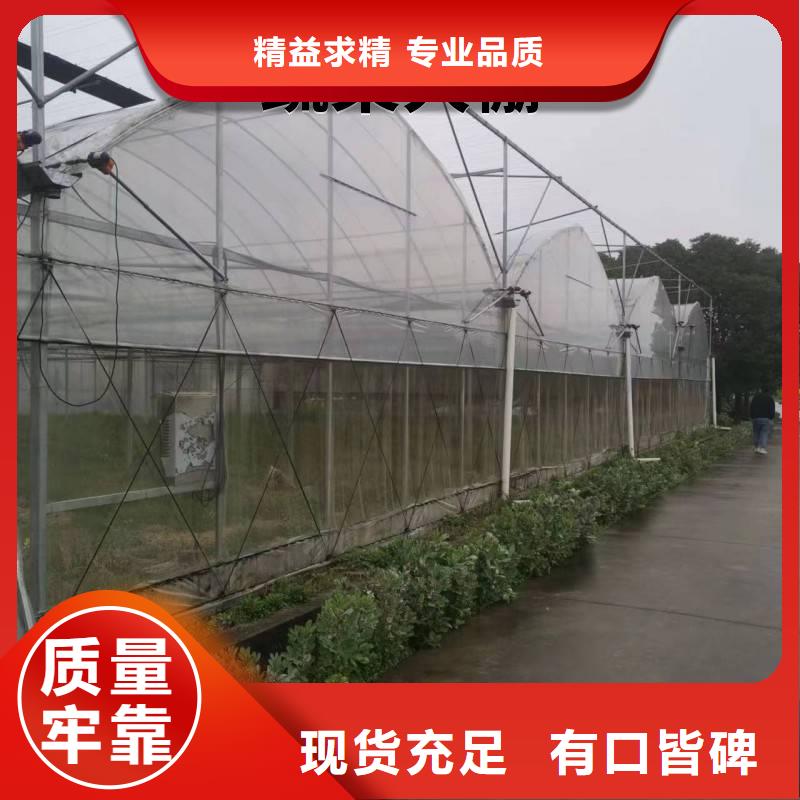 连栋大棚15丝薄膜价格批发价格