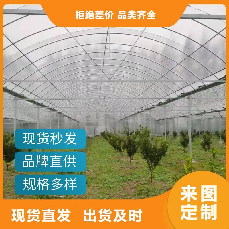 连栋大棚15丝薄膜价格批发价格