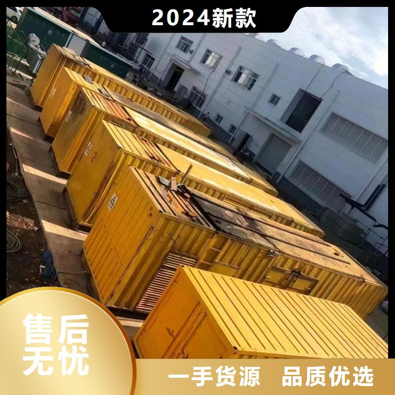 大型发电机出租省油耐用200KW