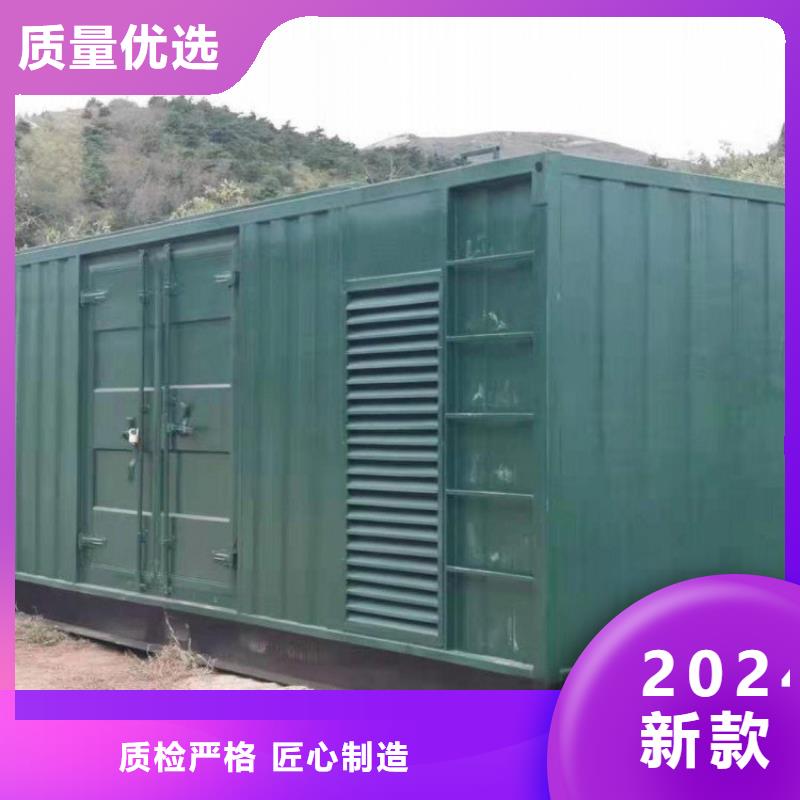 大型发电机出租环保型200KW