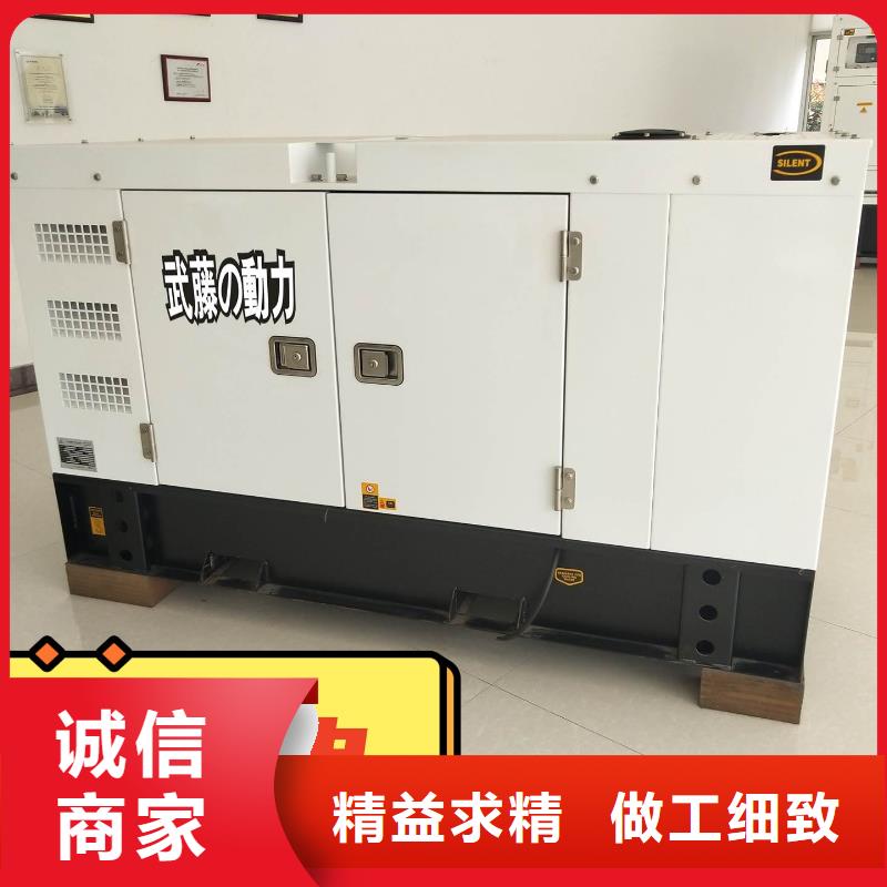 大型发电机出租省油耐用200KW