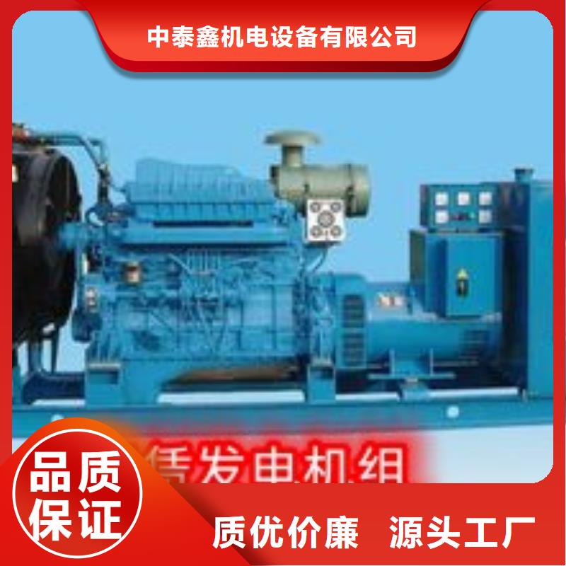 柴油发电机租赁省油耐用300KW