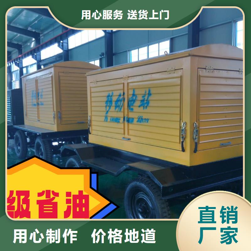 观澜街道租赁发电机环保型500KW