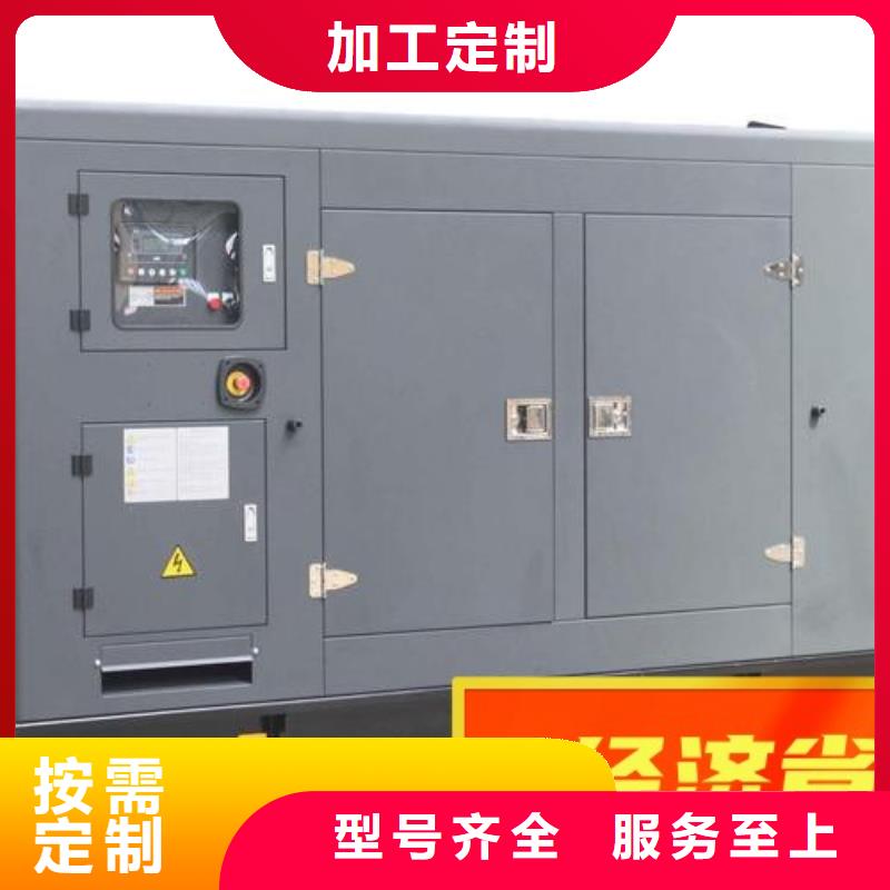 发电机租赁400kw发电机出租源头厂家直销