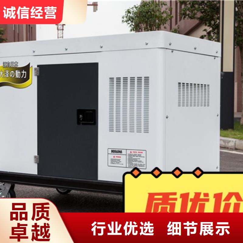 租赁发电机环保型200KW