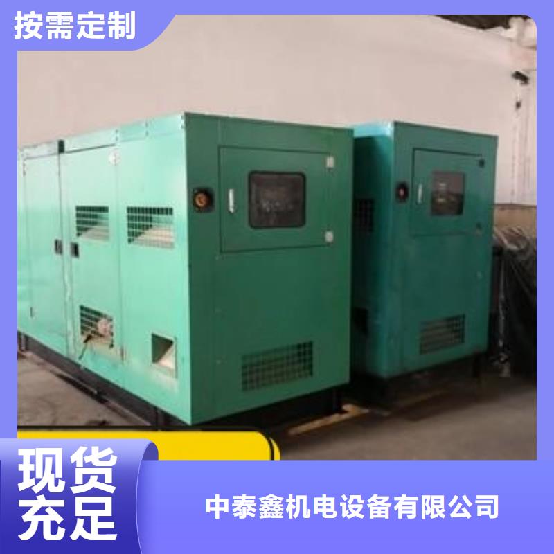 柴油发电机租赁省油耐用300KW