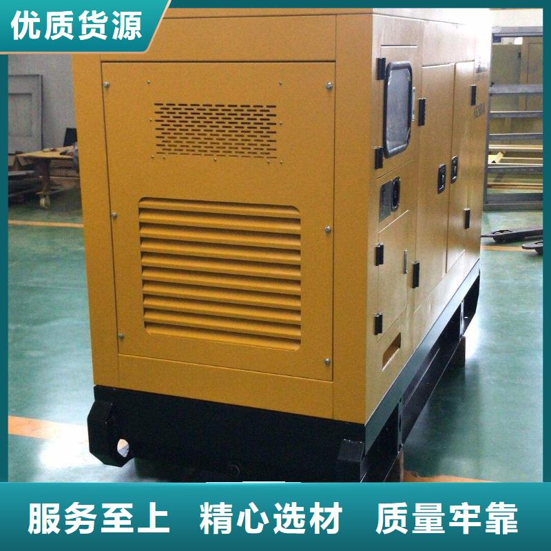 租赁发电机环保型200KW