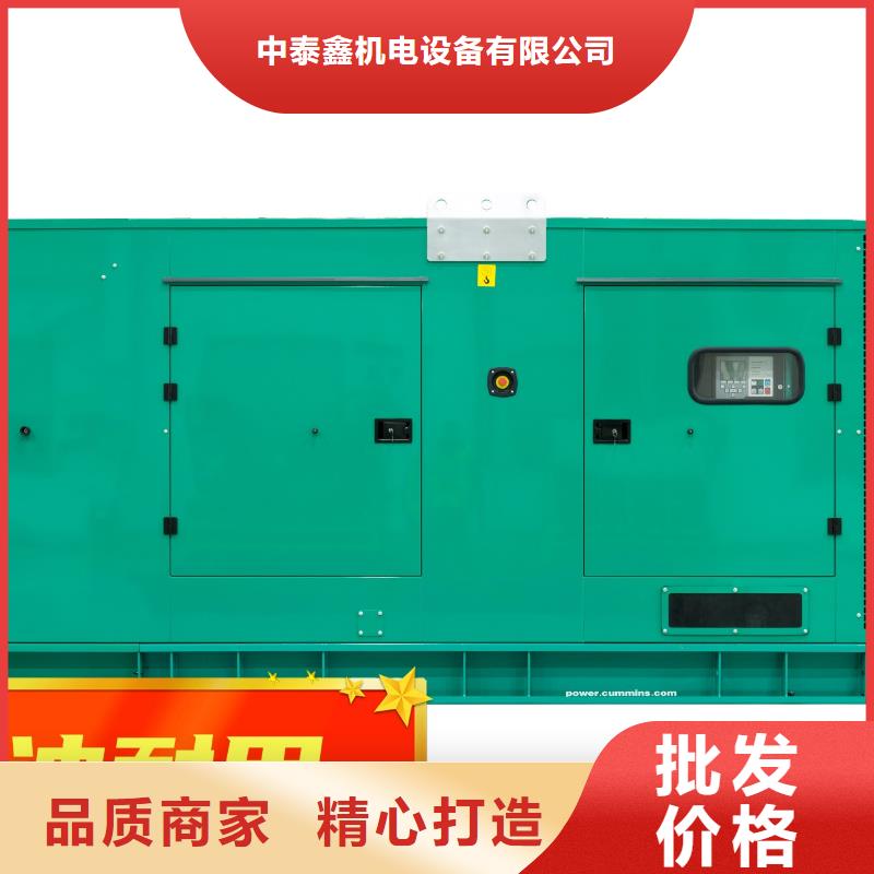 东升镇大型发电机出租环保型200KW