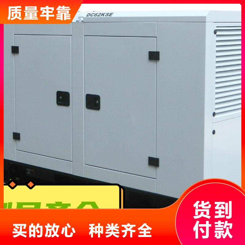 大型发电机出租省油耐用200KW