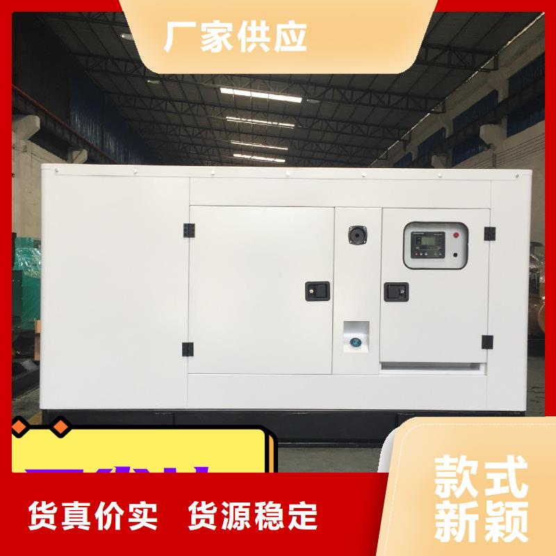 大型发电机出租省油耐用200KW