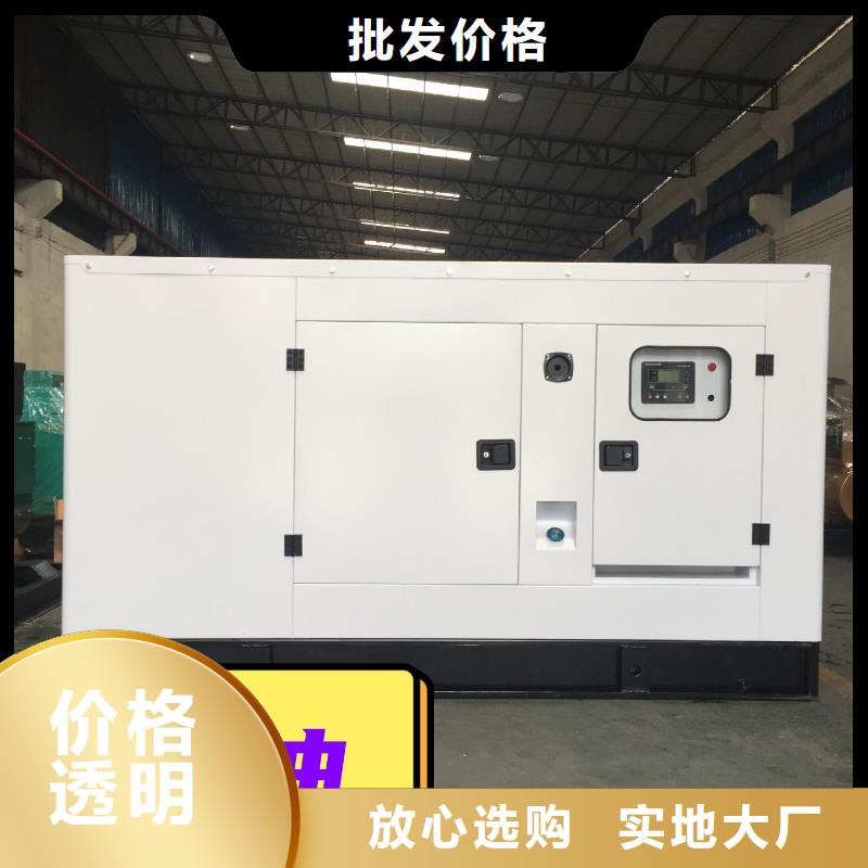 发电机租赁-400kw发电机租赁型号全价格低