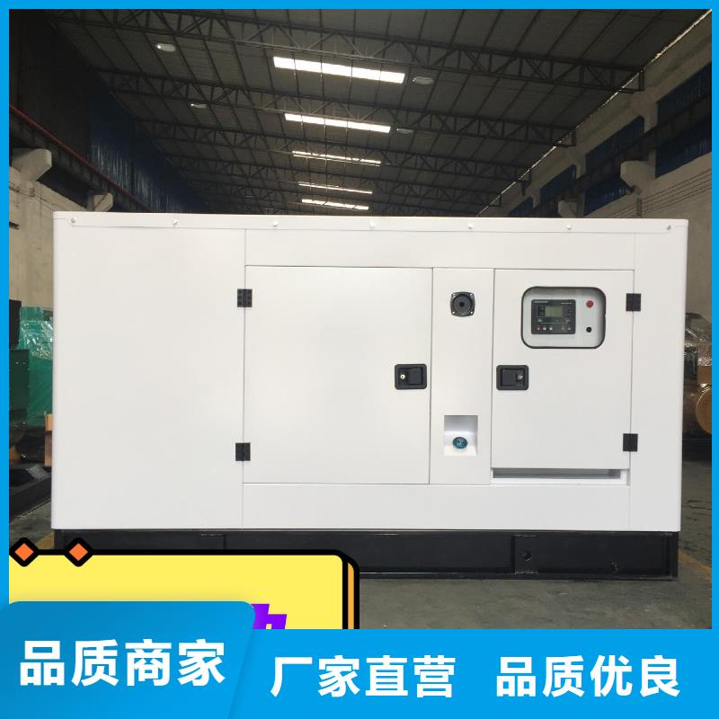 柴油发电机租赁省油耐用500KW