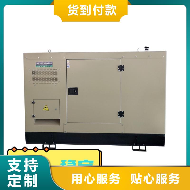 大型发电机出租省油耐用300KW