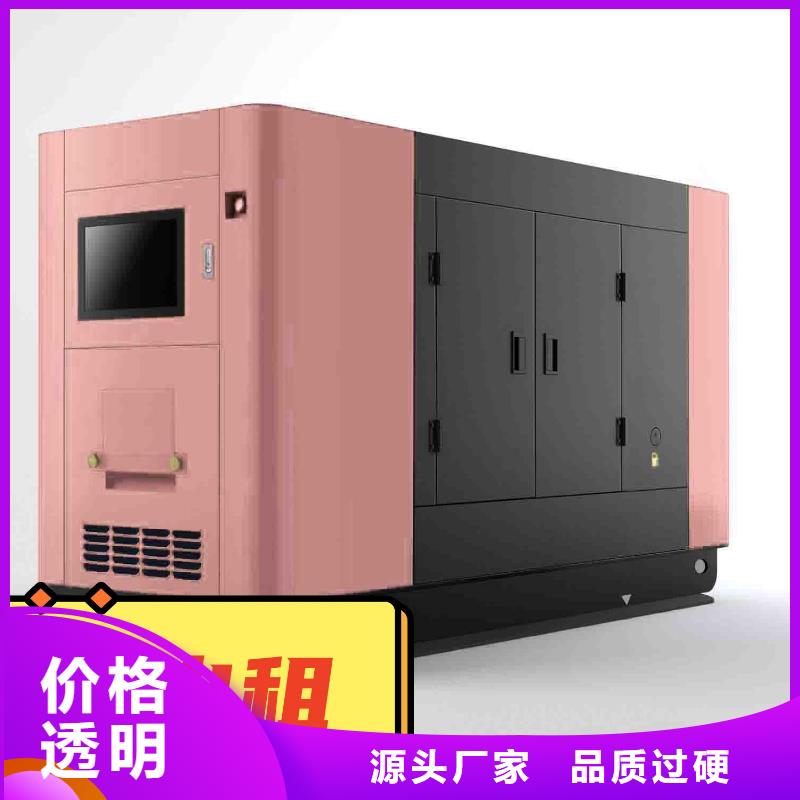 发电机租赁2500kw发电机出租使用寿命长久