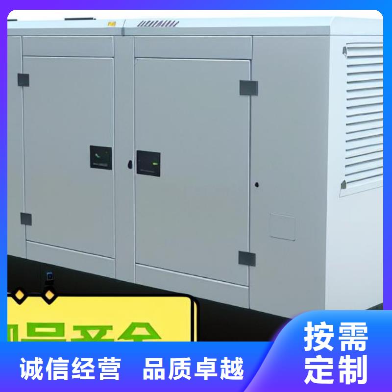 大型发电机出租省油耐用200KW