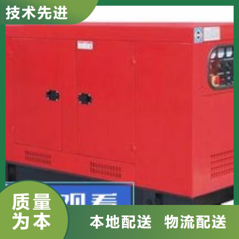 租赁发电机省油耐用500KW