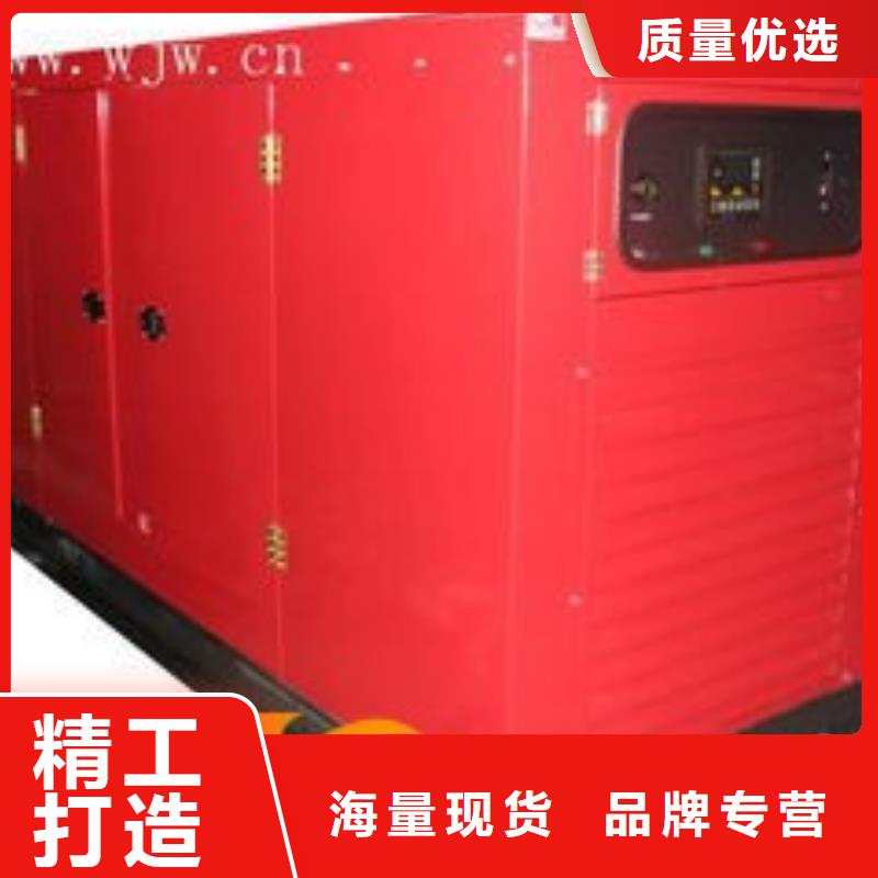 大型发电机出租静音型200KW