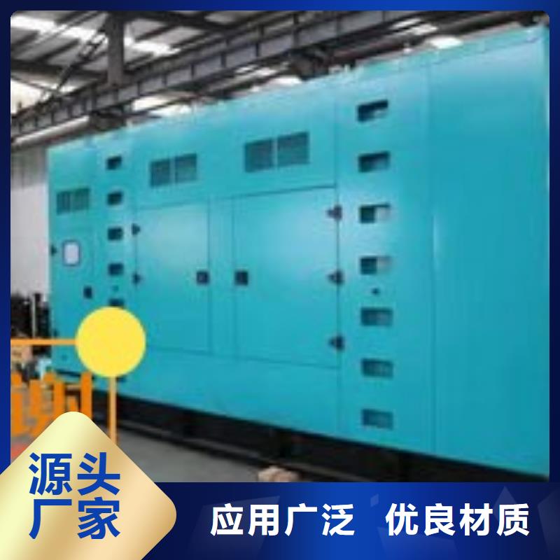 发电机出租500KW型号齐全