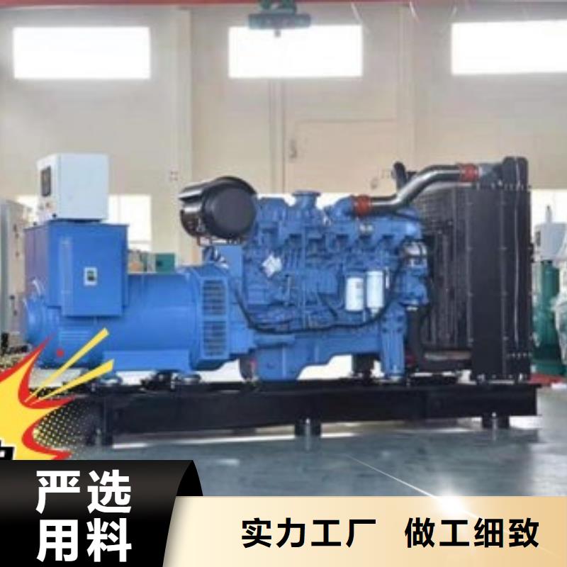 租赁发电机环保型200KW