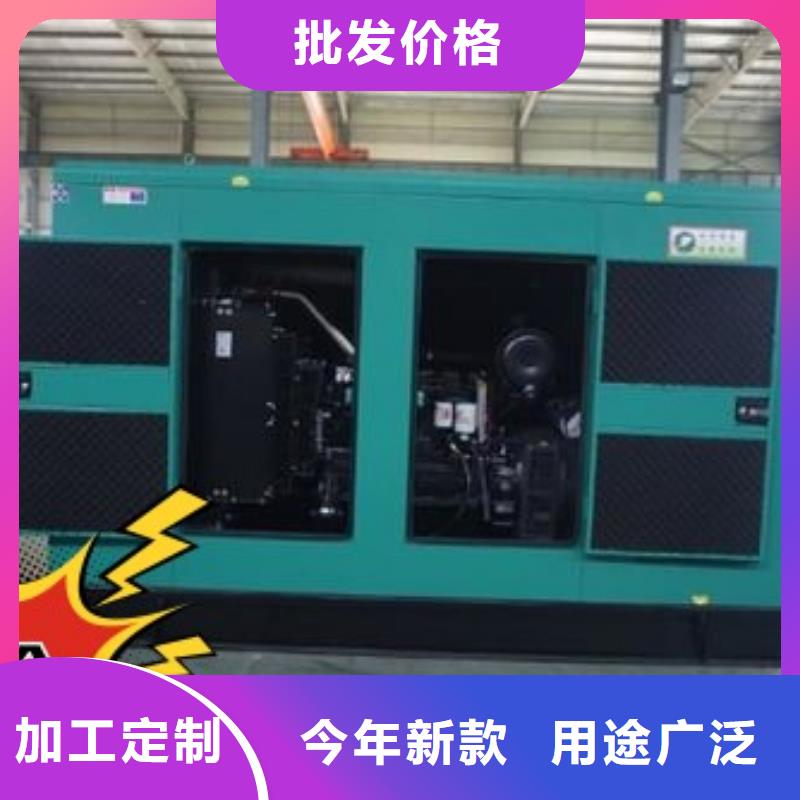 发电机租赁500kw发电机出租精致工艺