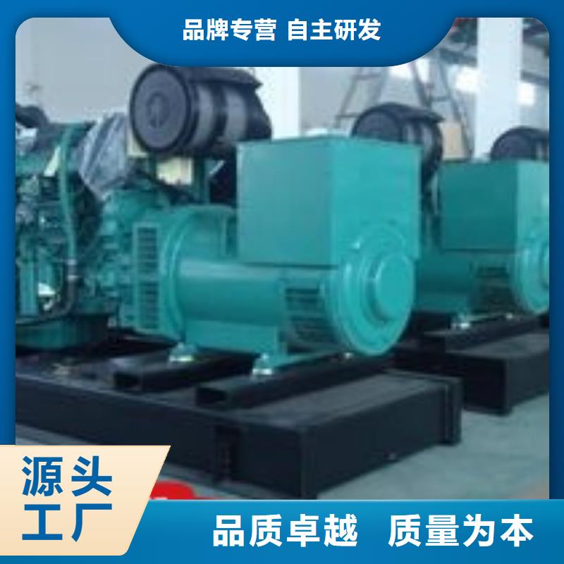 柴油发电机租赁省油耐用200KW