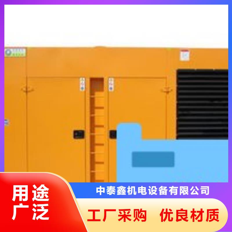 柴油发电机出租200KW型号齐全