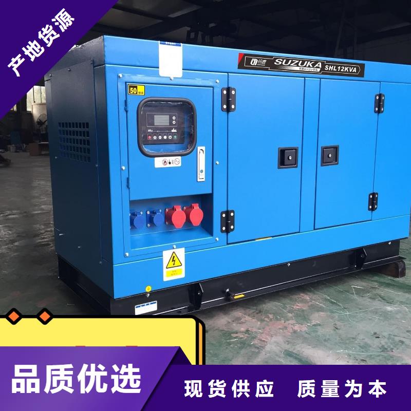 租赁发电机环保型200KW